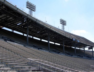 The stands at Legion Field
