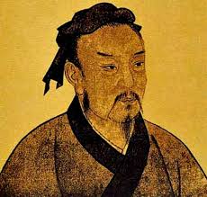 Chinese philosopher Sun Tzu