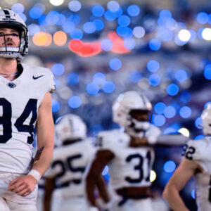 Penn-State-Entrance_Eric-Becker-300x300-